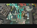 【マスク】スプラトゥーン3【はずしてる？】