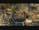 とりあえず、スイッチ版APEXをしゃべりながらやるだけ　その１７９