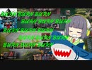 【MTGA】シネマセイカのバーン日和#23【映画紹介】
