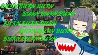 【MTGA】シネマセイカのバーン日和#23【映画紹介】