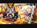 【三国志大戦６ver3.7.3A】呂姫と戦処女で覇王への道を進みます　前編【証69】
