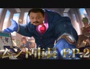 辞令