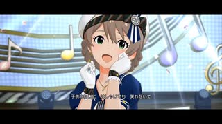 #桜守歌織生誕祭2023  【2023年3月27日は】 「Contrastet」 ミリシタMV 【歌織の誕生祭】 （修正版）