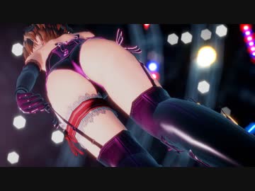 【東方MMD】 -アリス・マーガトロイドでCHOCOLATE CREAM- 【ボンデージ衣装】