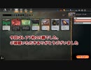 MTGA【MTGアリーナ】レア取りクイックドラフト　ファイレクシア：完全なる統一⑦