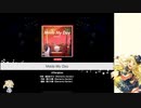 【バンドリ】Made My Day【隠しプレイ】