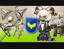 DV-EX-8: ビーズワクスは砕けない！ [アークナイツ/翠玉の夢]