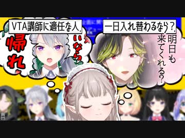 一期生をテーマにしたお題で妄想が止まらないエルフのえる