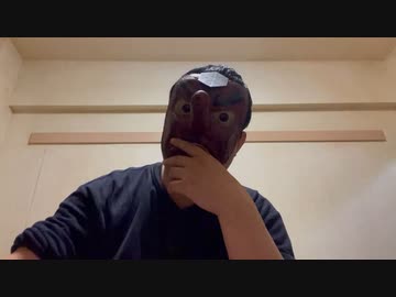 天狗の言いたい放題「お金の世界で、これから起こる事」