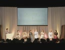 【AnimeJapan2023】 青春ブタ野郎はおでかけシスターの夢を見ない　スペシャルステージ　2023年03月26日放送