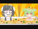 【逆再生】よ　う　こ　そ、　シ　チ　ュ　ー　う　ど　ん　銭　湯　へ　!!