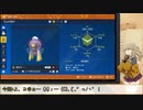 【ポケモンSV】これがあーしのあー(A)しー(C)ぶっパ！×4【春日部つむぎ実況】