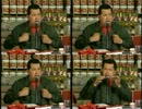 The Boy chavez