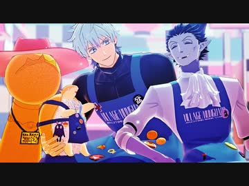 【吸死MMD】ハッピーシンセサイザ【ロナルド・ドラルク・ジョン・メビ】