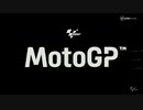 ホモとみるMotoGP2023.Round1.Race