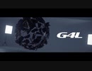 【わに】G4L / Giga【歌ってみた】