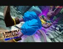 ドラゴンボールファイターズ ビデオ #36