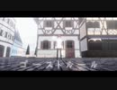 ゴウセルゴーストルール/【七つの大罪MMD】【Vroid】