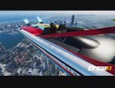 【TheCrew2】くるくる(crew2)しましょう_その191：シン仮面ライダー見たよ編