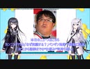 カンニング竹山「炎上から謝罪までの“仕組み”気持ち悪い」　スッキリのペンギン池落下騒動に持論