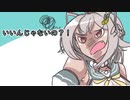 ［手描き］王覇山とフジサキチヒロとリスナー　