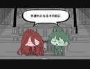 カムと日で/±/0/