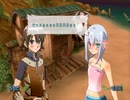 ルーンファクトリー フロンティア 実況プレイ Part75