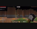Minecraft…整地始めましたSession2-115