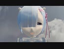 エアラブドール