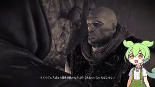 ずんだもんが行くWitcher2の世界　Part58