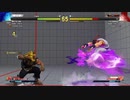 ストリートファイター5　プレイ動画　豪鬼　VS　隆(自分)