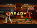 ストリートファイター5　プレイ動画　ボーナスステージ　樽破壊