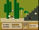 耳コピ・チップチューン 星のカービィ夢の泉の物語 ヨーグルトヤード 3パターン