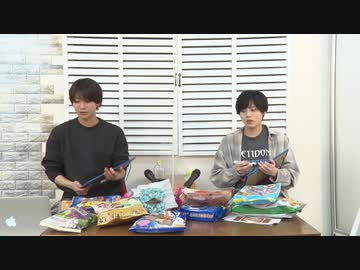 3月27日放送『北川尚弥の旅飯』第十三回　ゲスト：大崎捺希さん