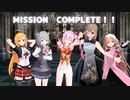 チェビスペ！『ラビリンススクール』Part13