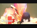 【実況】ゼノブレイド3をやるだけ Part59