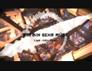 Ich Bin Sehr Müde [Operatic Extratone] オリジナル曲 ft. Emily Rae Fealy