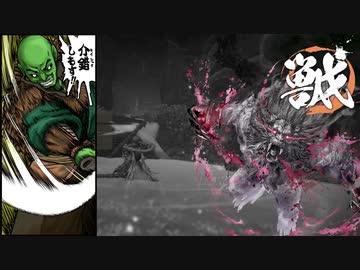 [ゆっくり実況]　あづまの田中　その41