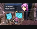 【実況】英雄伝説_零の軌跡：改＿第４2回