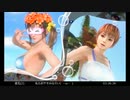 デッドオアアライブXVVの低音ヴォイスな初プレイ配信３【はじめてのライバルフェスが終わるそうなので】