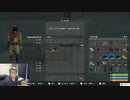 2023年03月28日_【PS版】Rustやる2＜100日後に痩せるデブ～7日目～＞(lv340766032)_大ちゃんマン(大司教)_監獄放送EX(co5651080)_003