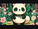 ずんだもん童話『パンダのパン吉』