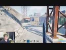 2023年03月28日 【Ps版】Rustやる2＜100日後に痩せるデブ～7日目～＞(Lv340766032) 大ちゃんマン(大司教) 監獄放送ex(Co5651080) 002