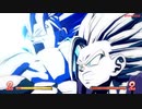 ドラゴンボールファイターズ ビデオ #37