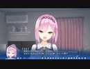 【エロゲ実況】ゆずソフト最新作『天使☆騒々 RE-BOOT！』というやります！！！！part3