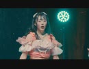 【LIVE MV】エキゾチックテレパシー _ 夜光性アミューズ