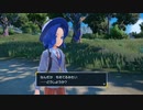 【初見実況】空気を読まずに突き進め（ポケットモンスタースカーレット）