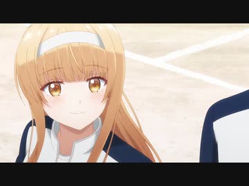 お隣の天使様にいつの間にか駄目人間にされていた件　第12話　臆病だった自分にさようならを