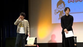 増元拓也・長谷川芳明 漫談ライブショー「ピーチクパーチク」Vol.1【第1部】　Chapter.2