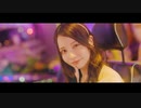 【MV】ヘッドライナーガール _ 夜光性アミューズ【よるあみ】